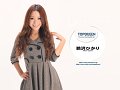 topqueen_jp_wp05xg