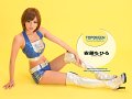 topqueen_jp_wp08ux